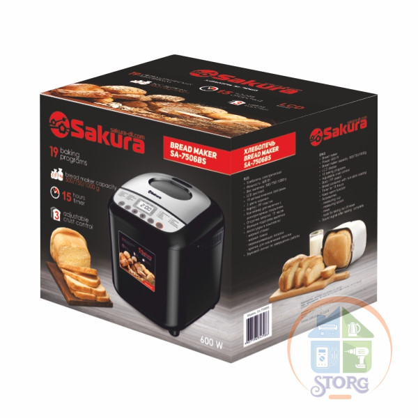 Хлебопечь SAKURA SA-7506BS, черный/сереб, 600Вт, 19 программ, вес хлеба 500/750/1000г
