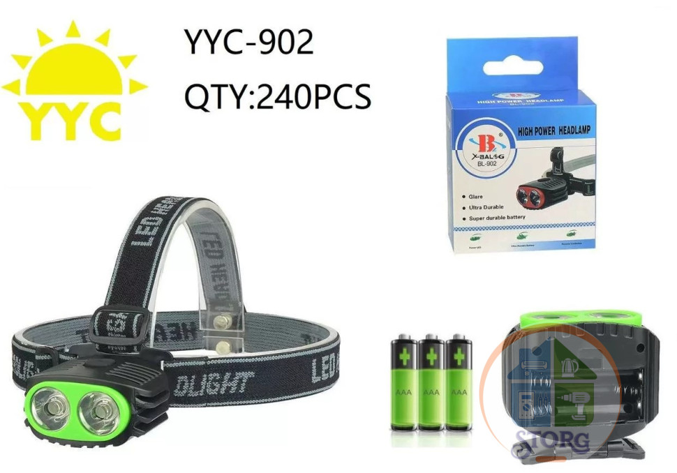 Фонарь налобный светодиодный YYC-902