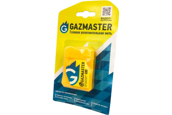 Газовая уплотнительная нить"GAZMASTER" 25м бокс, блистер 61160