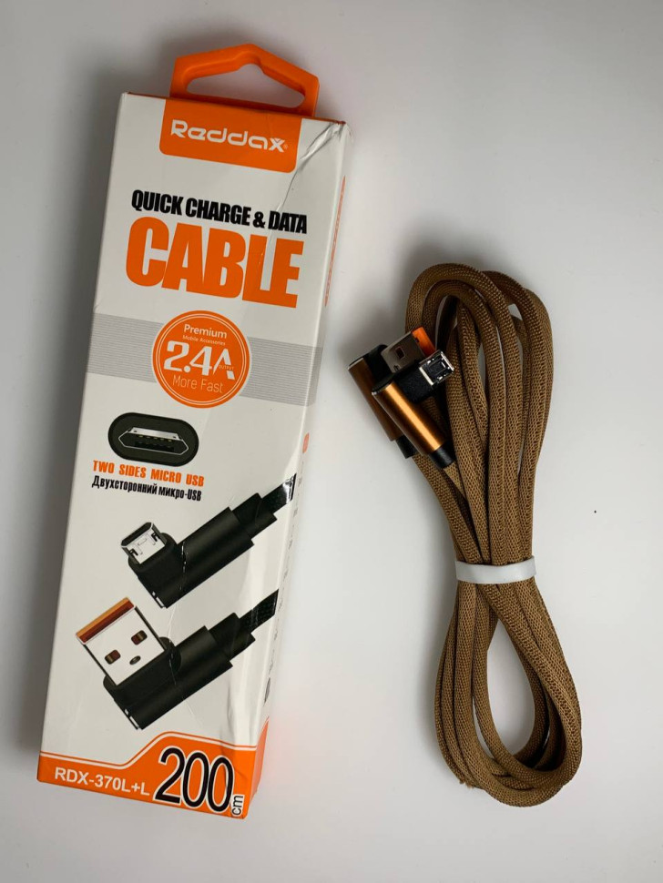 USB кабель Reddax RDX-370 L+L micro usb 2м прорезиненный (Brown) USB кабель Reddax RDX-370 L+L micro usb 2м прорезиненный (Brown)