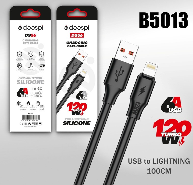 Кабель USB Deespi DS56i Lightning 1000mm (Black) Silicone 120W