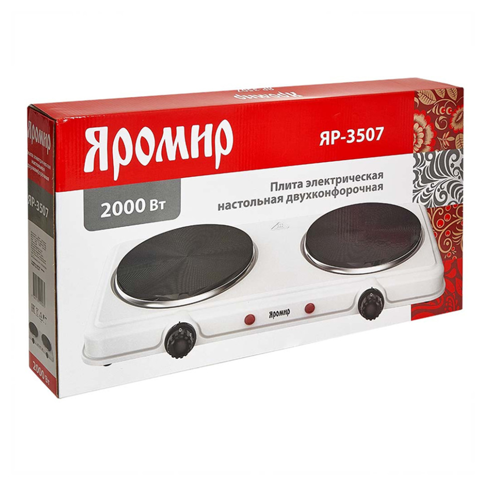 Плита электрическая настольная ЯРОМИР ЯР-3507 (Белый, 2000Вт, диск 2-конф., нерж.сталь, терморегул.)