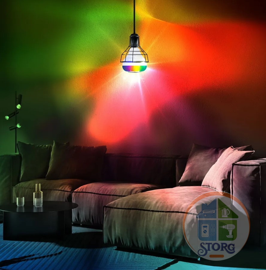Диско-лампа музыкальная мультиколор RGB с Bluetooth динамиком и пультом ДУ