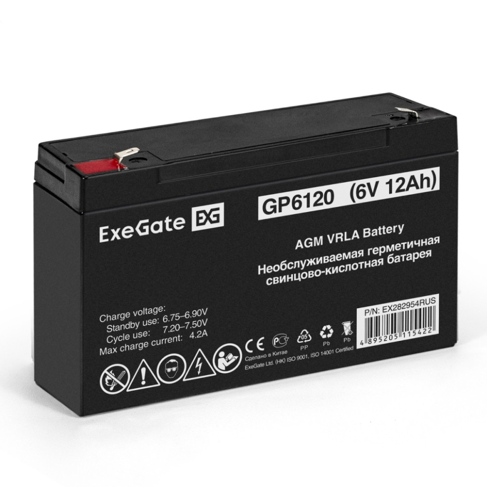 Аккумуляторная батарея для ИБП ExeGate GP6120 (6V 12Ah, AGM, клеммы F1(FASTON, ширина 4,75 мм))