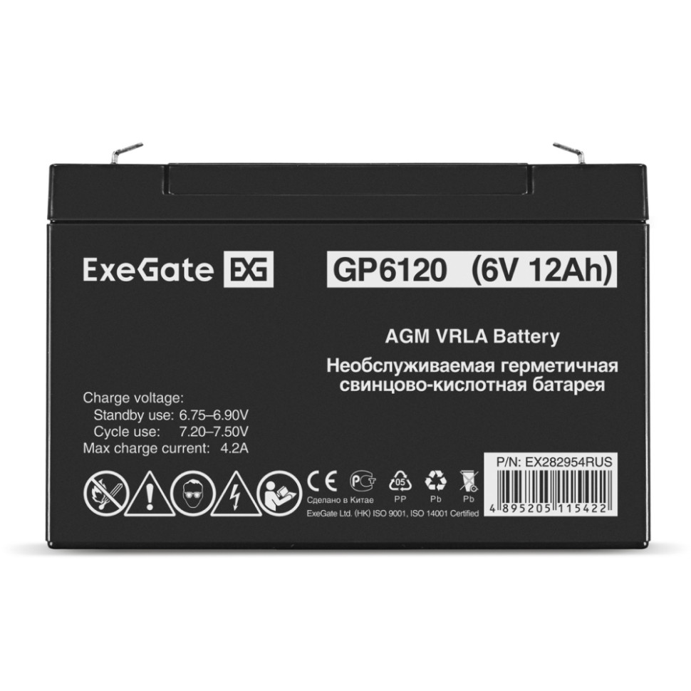 Аккумуляторная батарея для ИБП ExeGate GP6120 (6V 12Ah, AGM, клеммы F1(FASTON, ширина 4,75 мм))