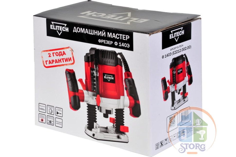 Фрезер электрический ELITECH Ф 140Э (E2212.002.00) 202424, 1400Вт, 30000об/мин, ругулировка оборотов