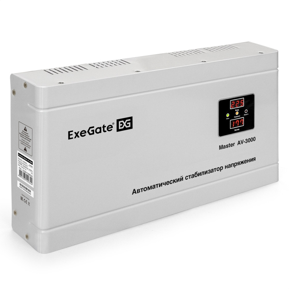 Стабилизатор напряжения релейный ExeGate Master AV-3000 (3000ВА, 140-260В, 12 мес.гарантия)