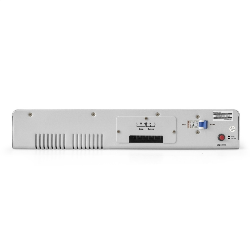 Стабилизатор напряжения релейный ExeGate Master AV-3000 (3000ВА, 140-260В, 12 мес.гарантия)