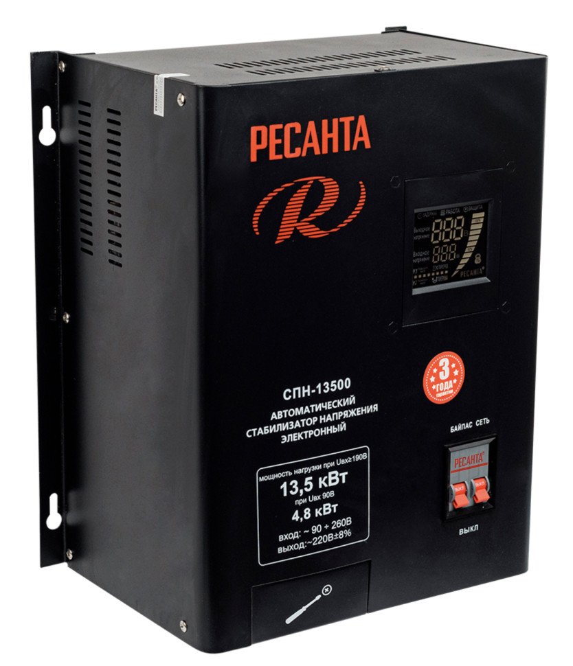 Стабилизатор напряжения релейный настенный Ресанта СПН-13,5Н,  90-260 В, 13500 Вт