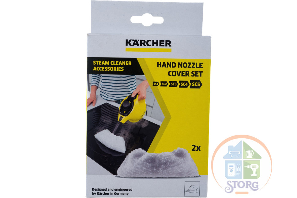 Комплект микроволоконных салфеток для ручной насадки KARCHER