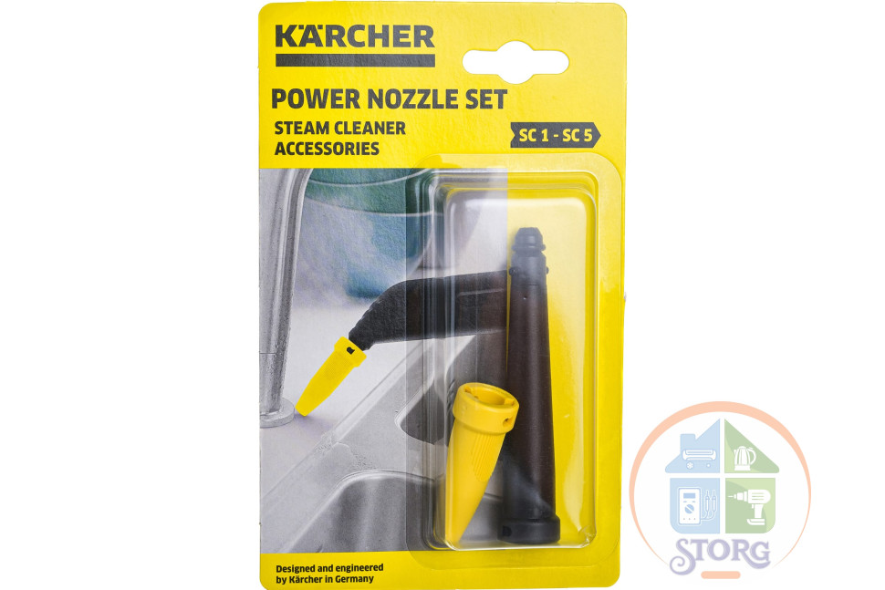 Комплект микроволоконных салфеток для ручной насадки KARCHER