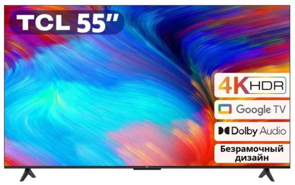 55" Телевизор TCL 55P635 черный 3840x2160, 4К Ultra HD, 60 Гц, WI-FI, SMART TV, Google TV