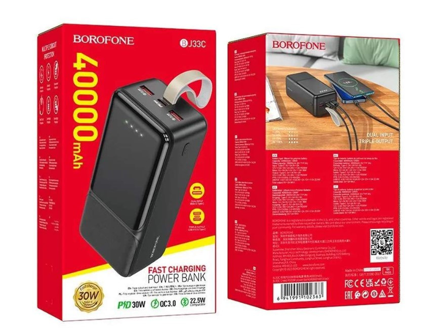 Внешний аккумулятор Power Bank BOROFONE BJ33C Creed PD30W 40000mAh (черный)