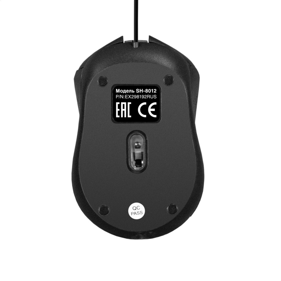 Мышь проводная ExeGate Professional Standard SH-8012 Черный, 1000 dpi, USB, кнопки - 3