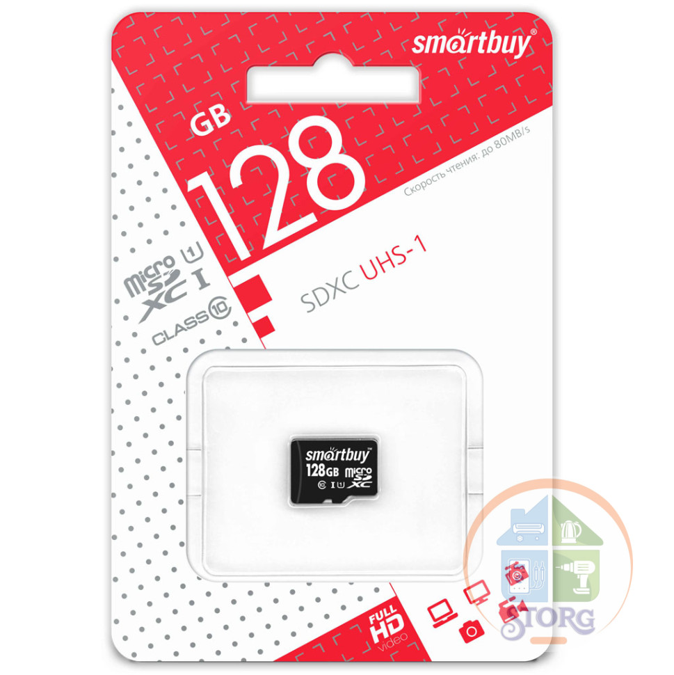 Карта памяти microSDXC 128Gb Smartbuy UHS-I Class 10 без адаптера (SB128GBSDCL10-00)