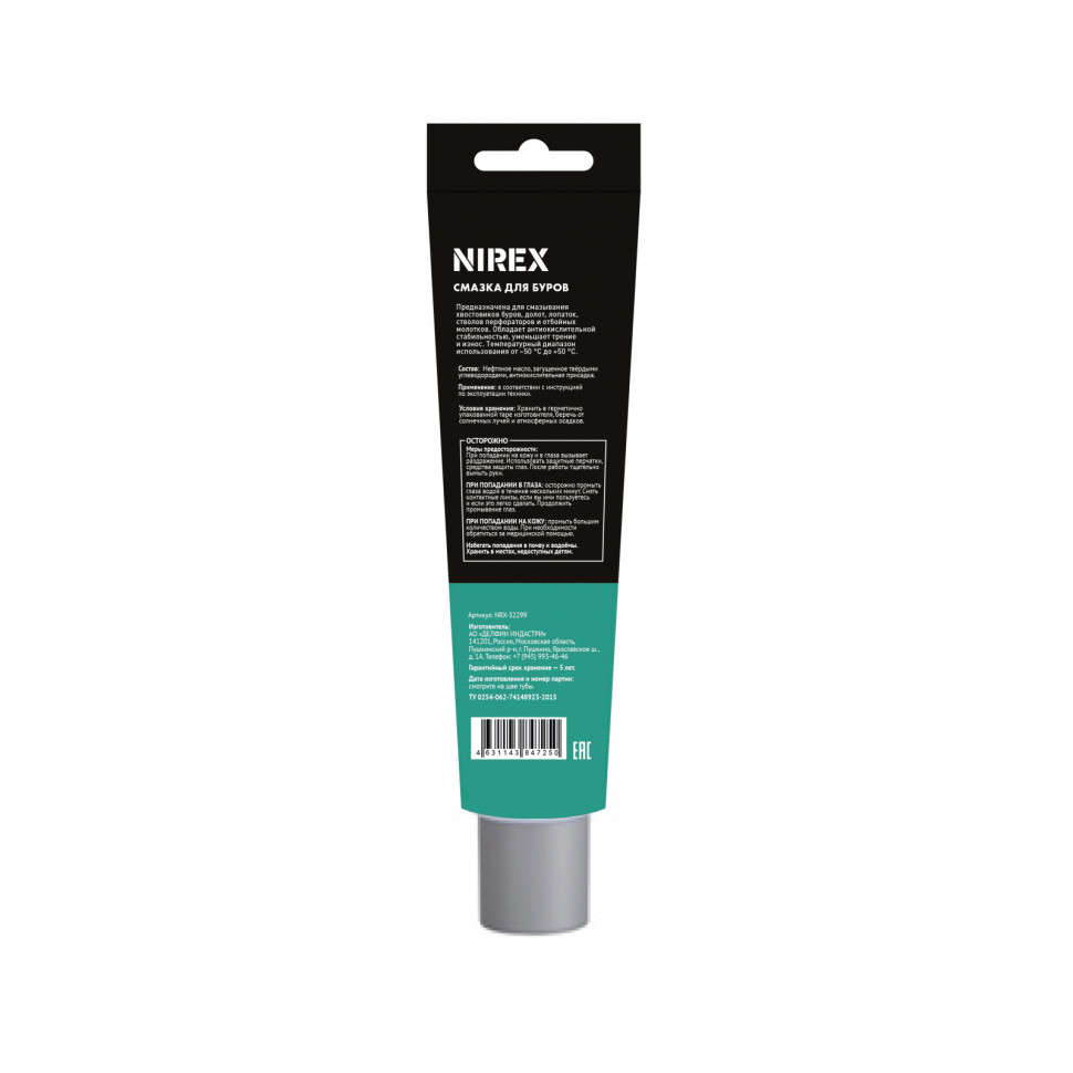 Смазка NIREX для буров 100 г   NRX-32299