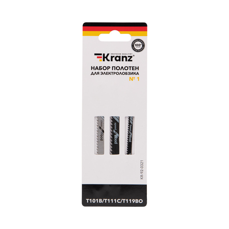 Набор полотен для электролобзика KRANZ № 1 T101B/T111C/T119BO (3 шт./уп.)