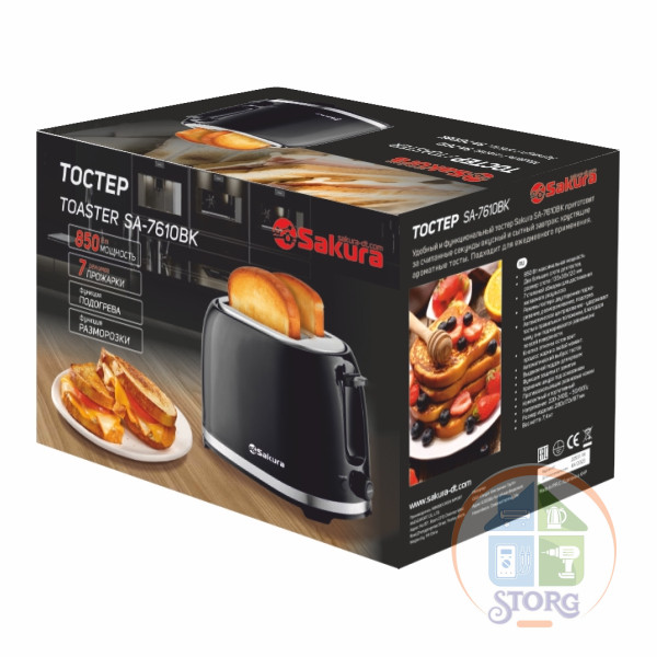 Тостер SAKURA SA-7610BK, черный, 850Вт, 7 режимов, лоток для крошек
