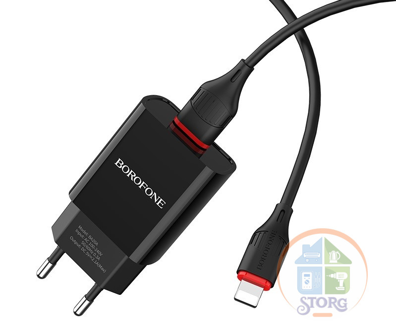 СЗУ Borofone BA20A 5V2,1A 1USB Sharp + кабель Lightning Black