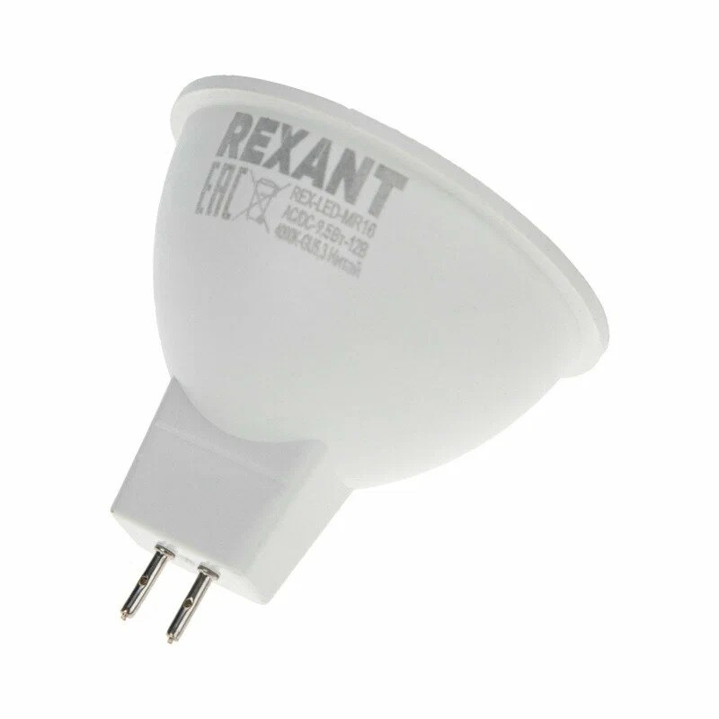 Светодиодная лампа REXANT Рефлектор MR16 9,5Вт 808Лм GU5.3 AC/DC 12В 4000K, низковольтная, нейтральн
