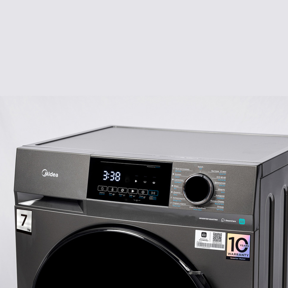Стиральная машина MIDEA MFC3712BSW40/S Тёмное серебро, 7кг, 19 прог., инверт., пар, 85х59,5х40,5см Стиральная машина MIDEA MFC3712BSW40/S Тёмное серебро, 7кг, 19 прог., инверт., пар, 85х59,5х40,5см