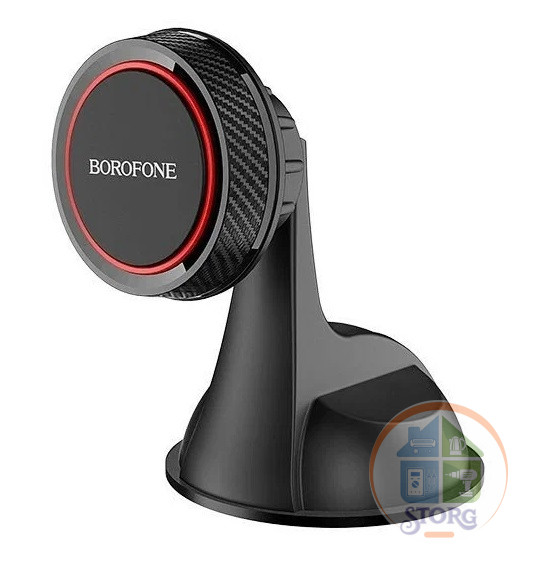 Холдер (автодержатель) Borofone BH14 (Black)