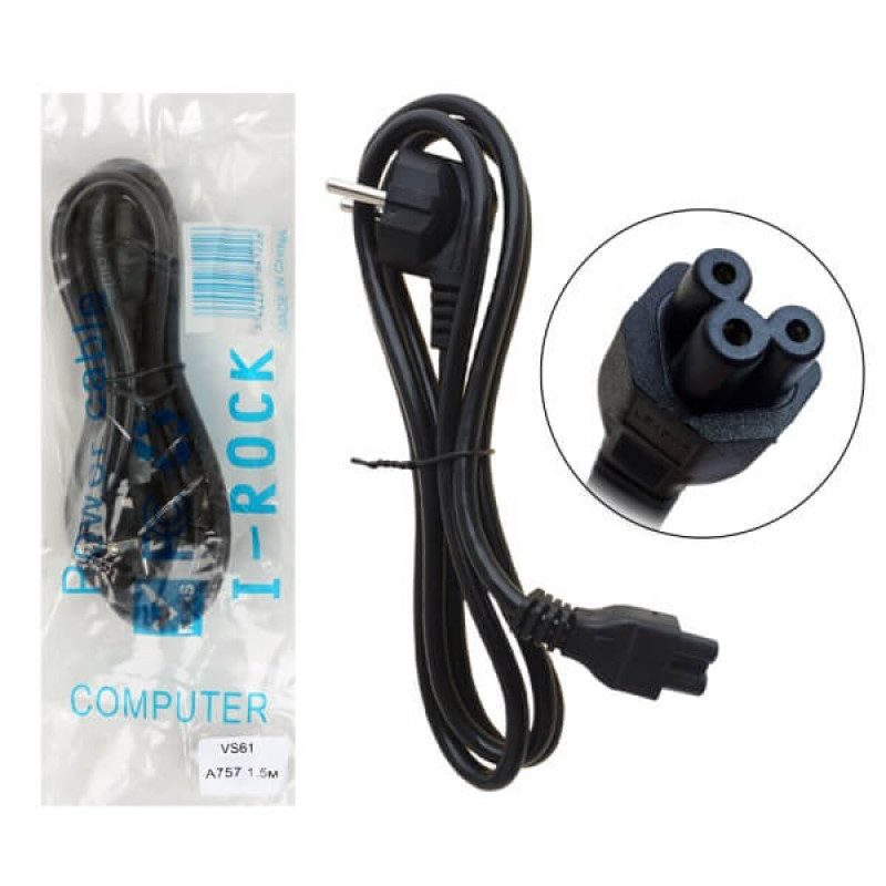 Кабель питания VS61 для ноутбука A757 1,5м CCA (Black)