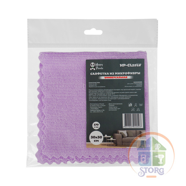 Салфетка Happy Panda HP-CL25LV универсал, микрофибра, 30*30см