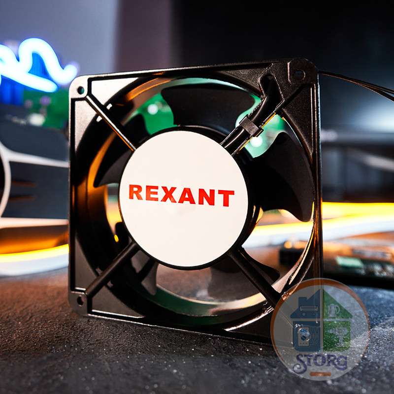 Вентилятор осевой RQA 12038HSL, AC 220В REXANT