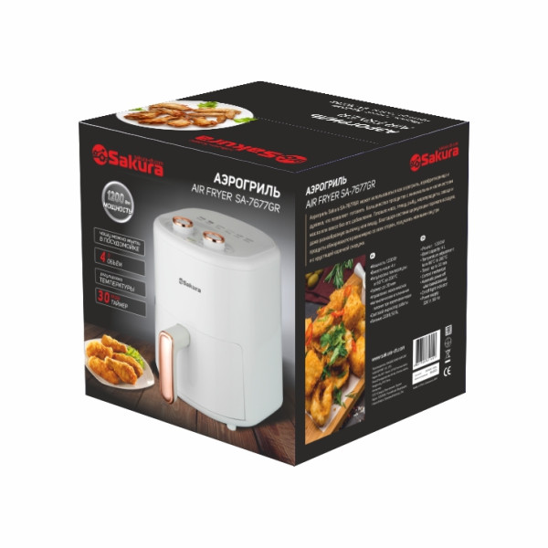 Аэрогриль SAKURA SA-7677W 4л 30мин таймер,1200 Вт, чаша с антипригарным покрытием