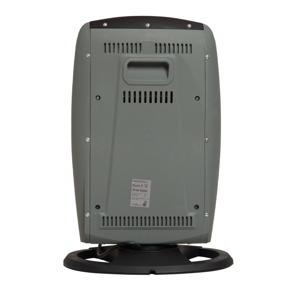 Обогреватель инфракрасный Oasis IS-12P, 1200Вт( 3 реж), до 20 м², напольный, бесшумный, 51х28х15см