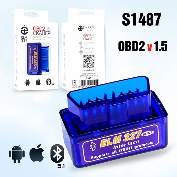 Автомобильный диагностический сканер Deespi OBD2 ELM327 версия 1.5 (blue)