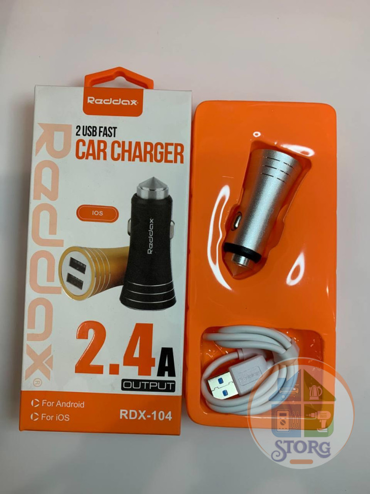 AЗУ Reddax RDX-104 5V2,4A 2USB + кабель Lightning серый металл