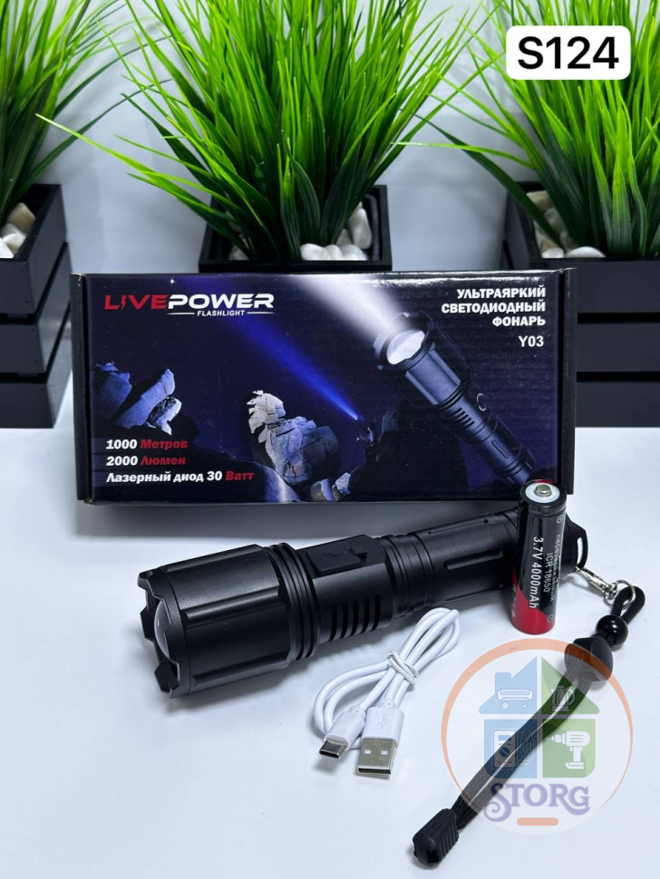 Ручной Светодиодный фонарь Лазерный диод Y03 30W 2000 люмен !!! 1км !!! Ультраяркий