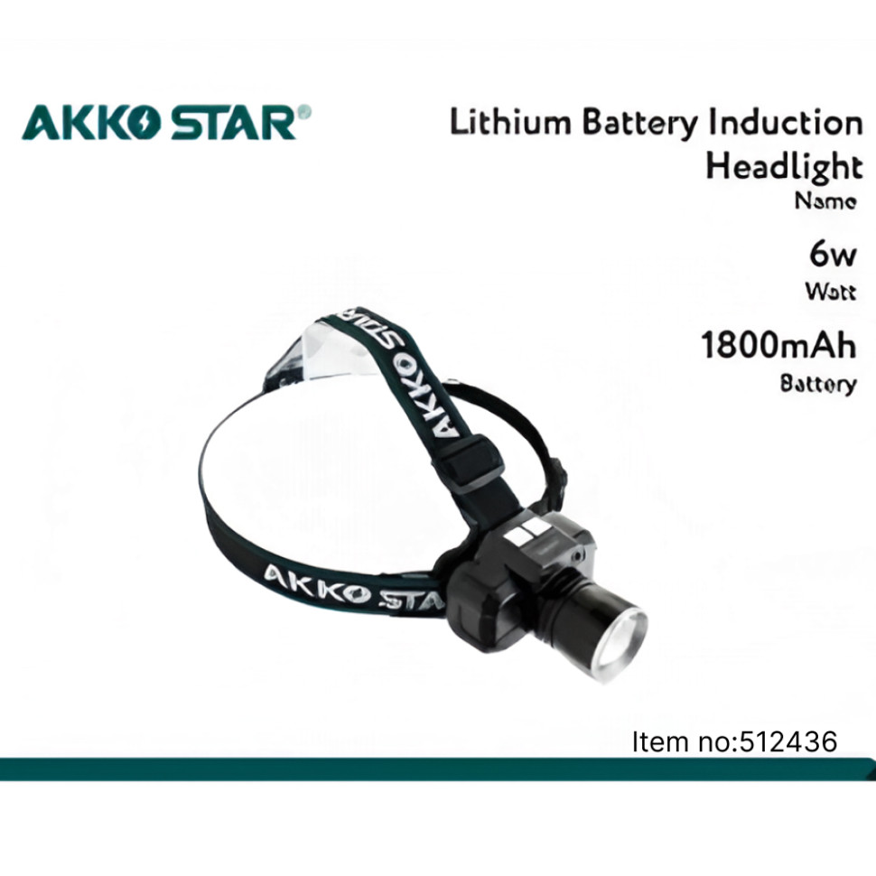 Фонарь налобный AKKOSTAR 3-режима 6W/380lm телескопический с датчиком взмаха 1800mAh (type-c)