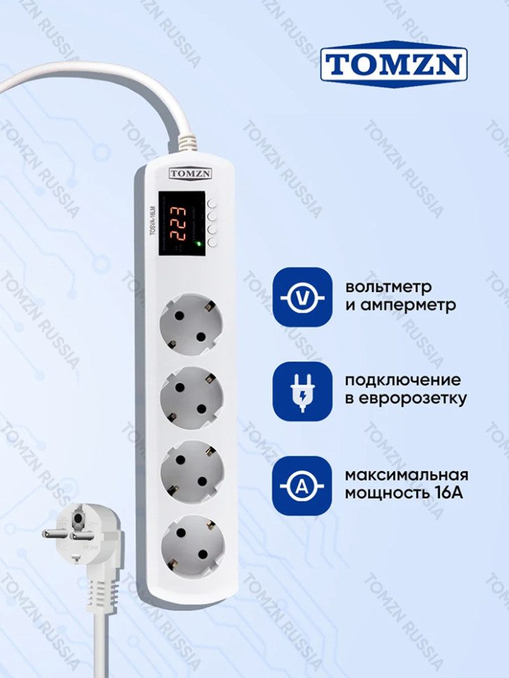 Реле напряжения удлинитель в розетку TOMZN TOSVA-16LM 16А, защита от скачков напряжения и перегрузки, дисплей