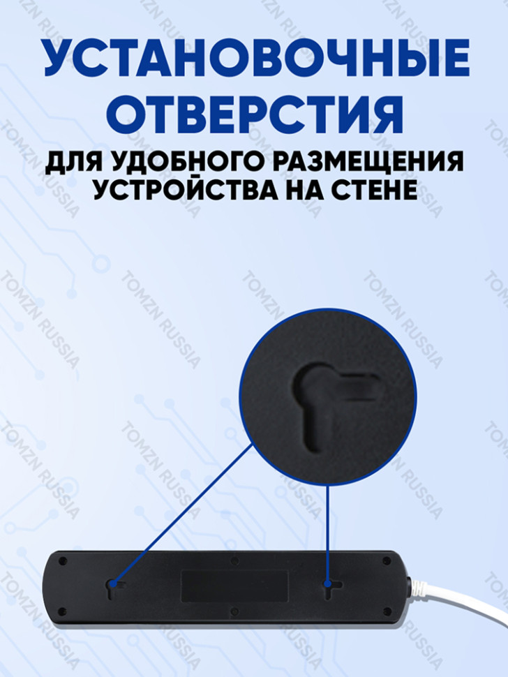 Реле напряжения удлинитель в розетку TOMZN TOSVA-16LM 16А, защита от скачков напряжения и перегрузки, дисплей