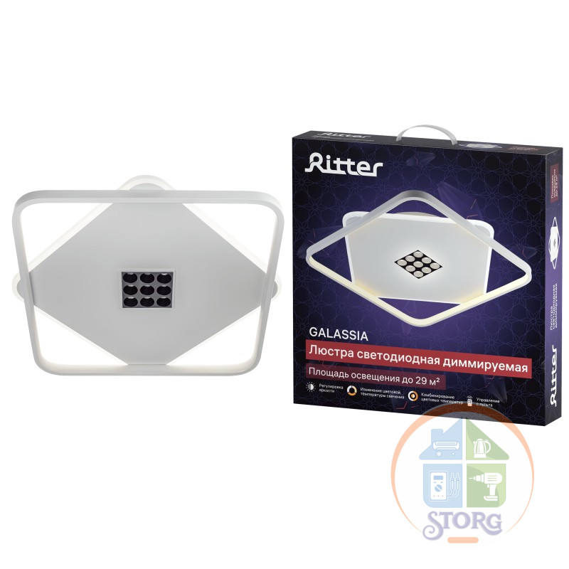 Люстра LED димм GALASSIA с ДУ 3 реж 485х485х65 78Вт 2700+6400/4200/6400+2700 29м2 бел 51585 6 Ritter
