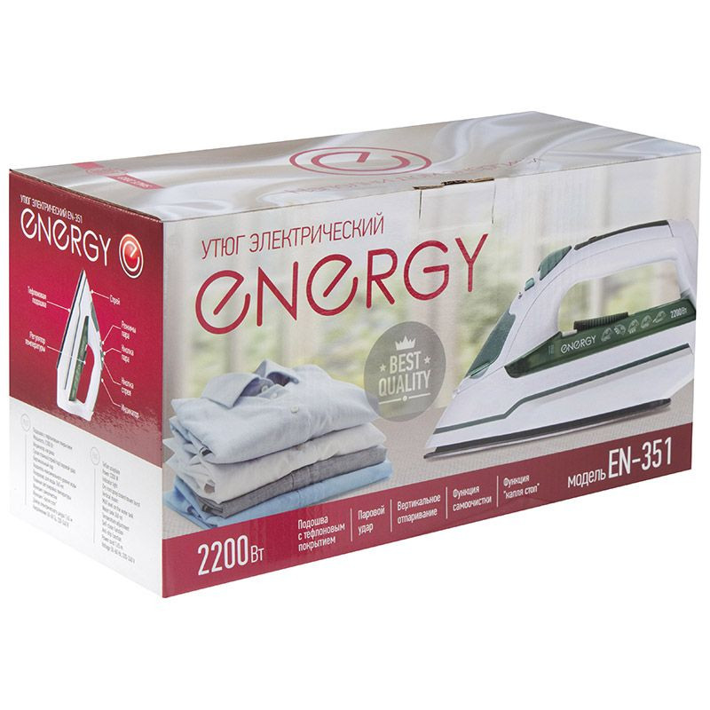 Утюг ENERGY EN-351 Белый/Зеленый; 2200Вт; Тефлоновая подошва
