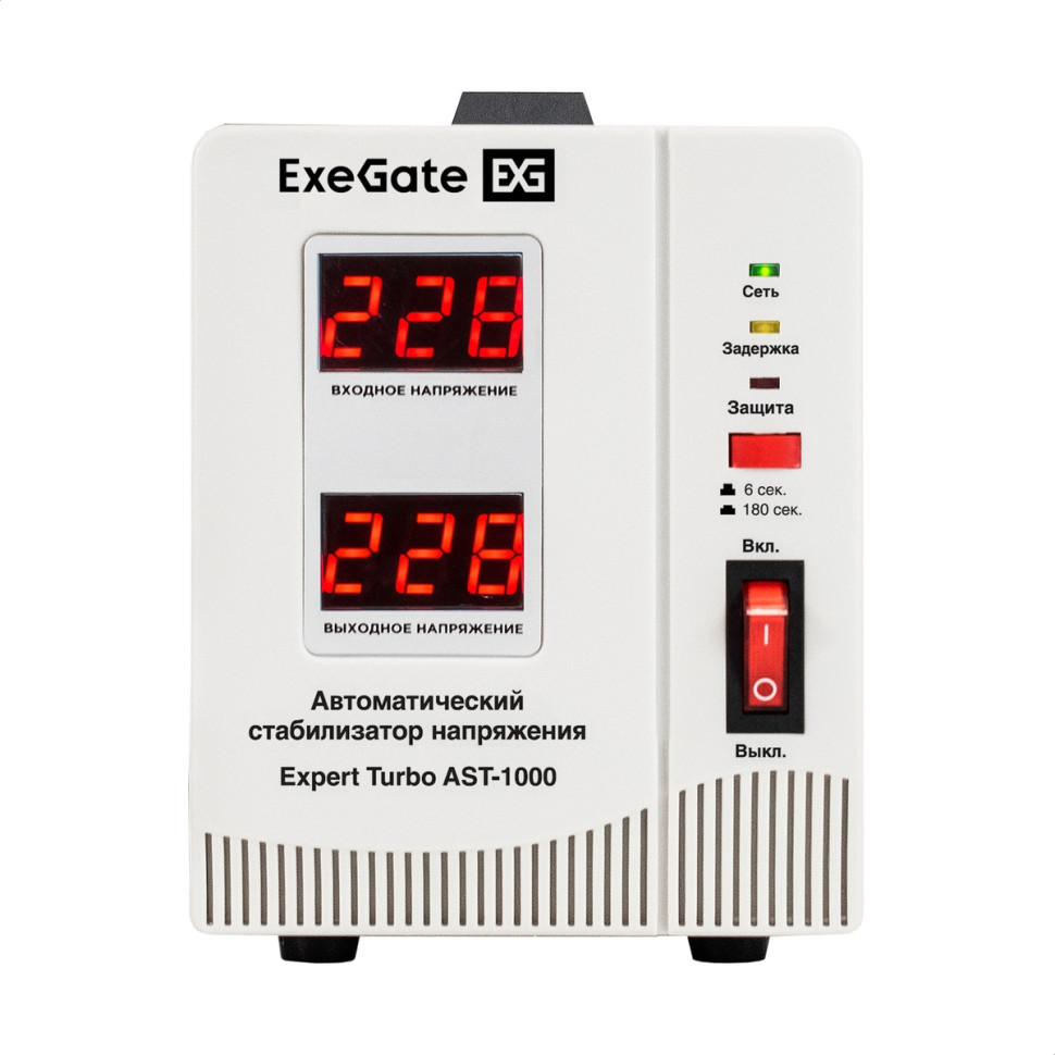Стабилизатор напряжения релейный ExeGate EX291729RUS Expert Turbo AST-1000 (напольный 1000ВА, 80-260В, 12 мес. гарантия) Стабилизатор напряжения релейный ExeGate EX291729RUS Expert Turbo AST-1000 (напольный 1000ВА, 80-260В, 12 мес. гарантия)