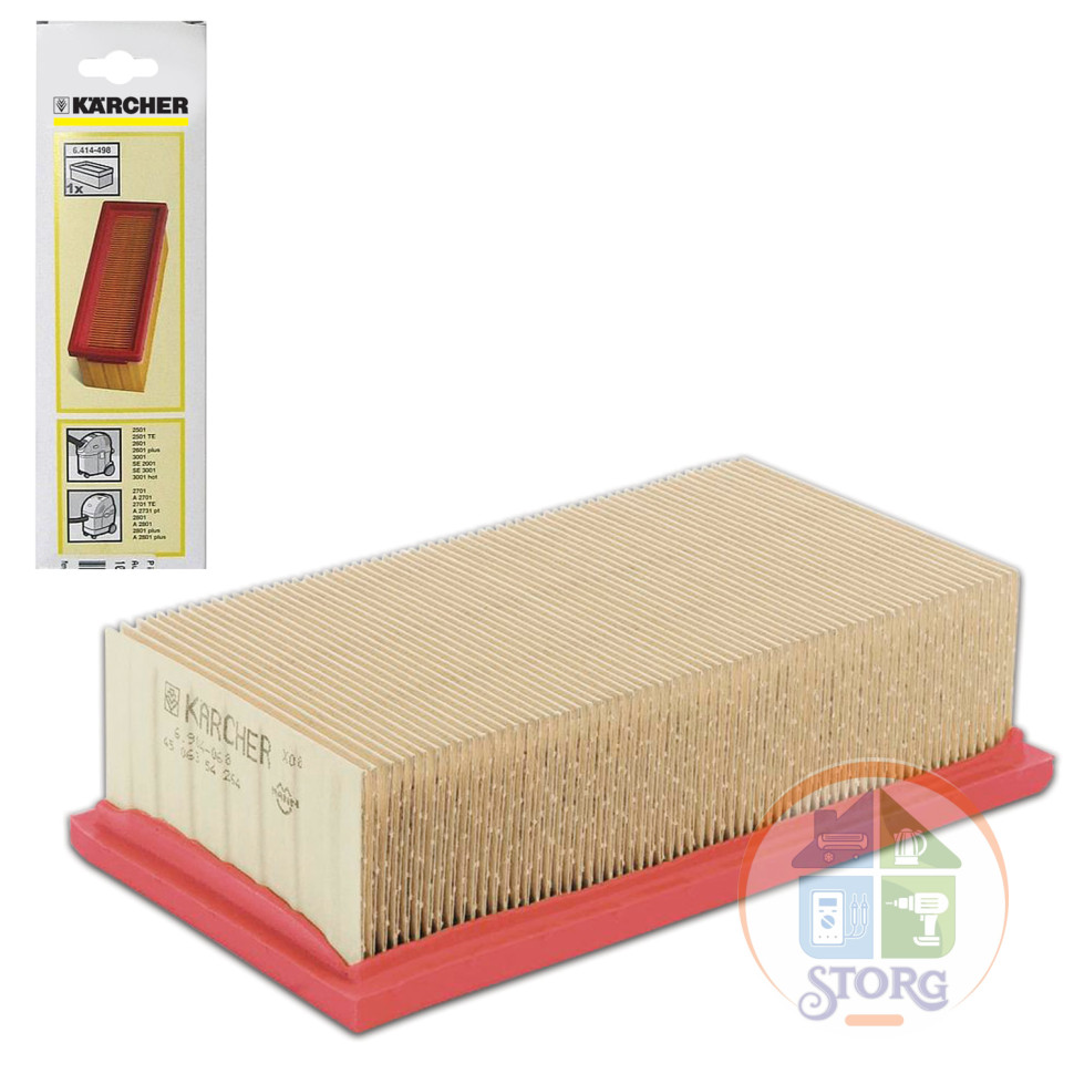 Плоский складчатый фильтр KARCHER