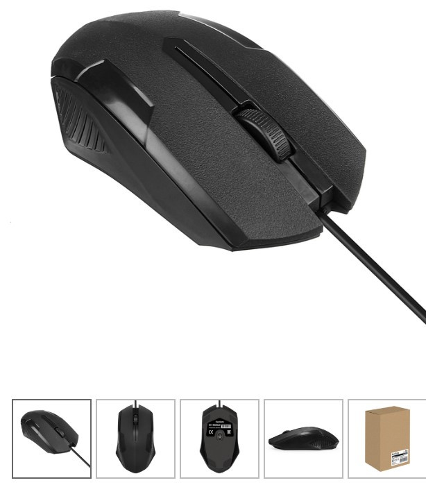 Мышь проводная ExeGate SH-9025L2 OEM черный, 1000 dpi, USB, кнопки - 3