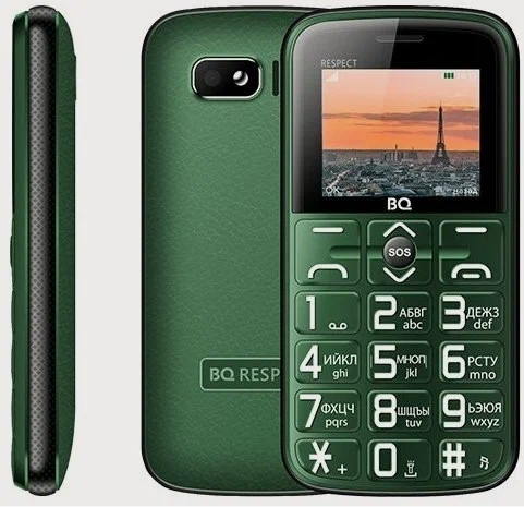 Мобильный телефон "бабушкафон" BQ 1851 Respect Green