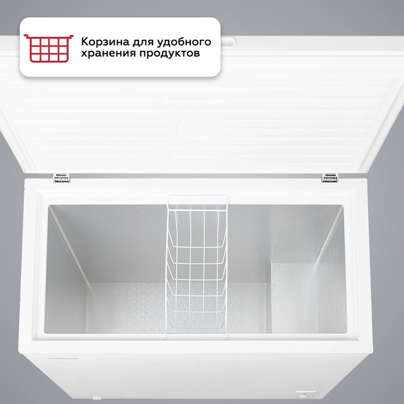 Морозильный ларь Kraft BD(W)-280RX 280л/260л, (ШхГхВ), см:104х55,6х83,5