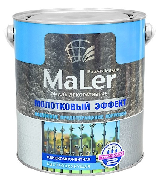 Эмаль декоративная молотковая медь 0,8л Радуга MaLer