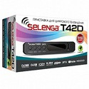 Цифровой ресивер DVB-T2 SELENGA Т42D  (поддержкой режима Multiple PLP,Поддержка страндарта DVB-C, HDMI 1.3 1080p,наличие функции просмотра IPTV, YouTube и MEGOGO ) 12 мес гарантии!!