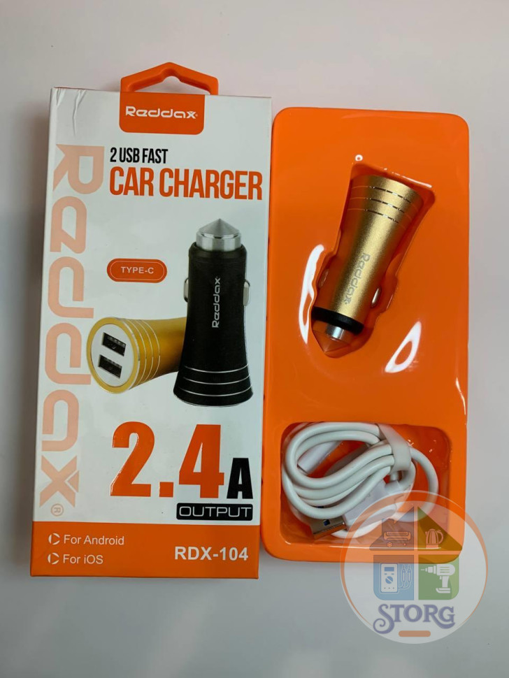 AЗУ Reddax RDX-104 5V2,4A 2USB + кабель TypeC золотой металл