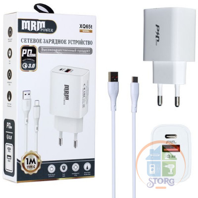 СЗУ MRM XQ65 PD20W+QC3.0 5V/3.1A 1USB + кабель Type-C 1000m White
