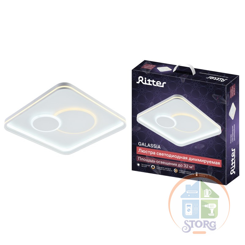 Люстра потолочная LED димм GALASSIA, ДУ 480х480х75, 80Вт, 2700+6400/4200/6400+2700, 30м2, бел, 51663 1 Ritter