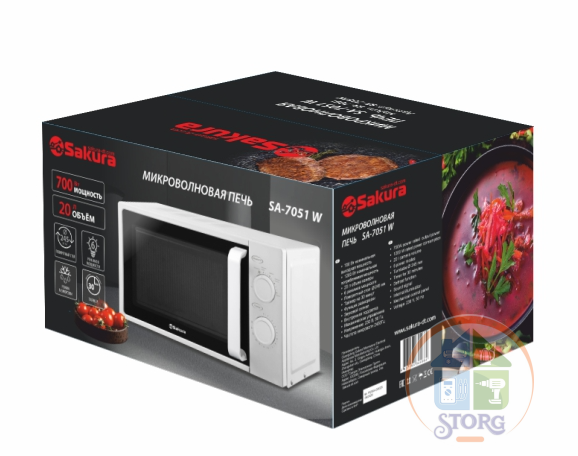 Микроволновая печь SAKURA SA-7051W, белый, 700Вт, объем 20л, внут.покр.эмаль, мех.управление